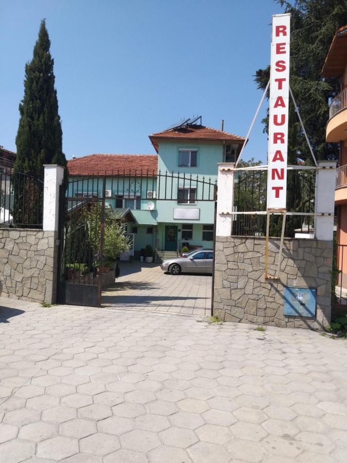 Hotel Tsarevets Asenovgrad ภายนอก รูปภาพ